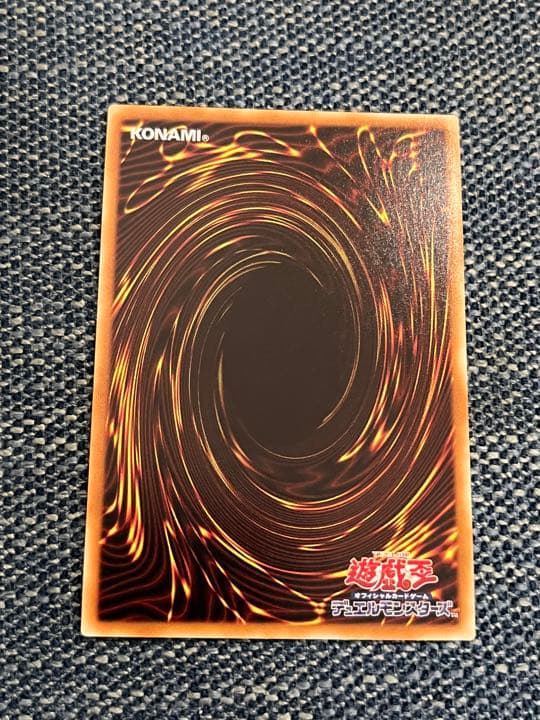 アウス　20th 美品