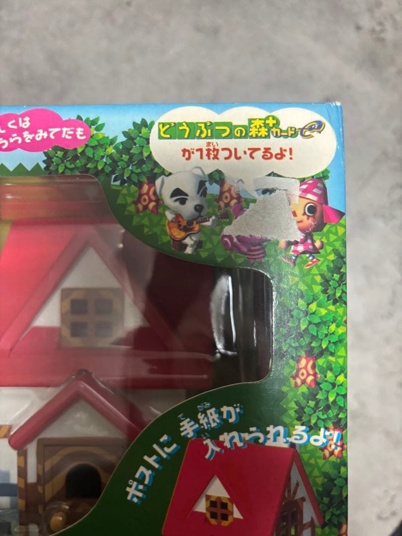 どうぶつの森＋　森をつくろう！　6種　全て未開封品