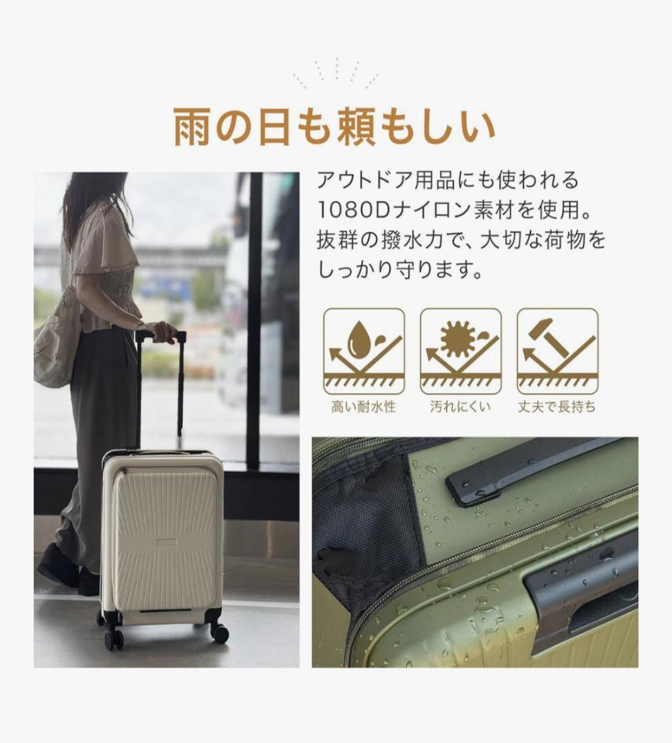 【美品】ブラック　キャリーケース　折りたたみ　機内持ち込み可