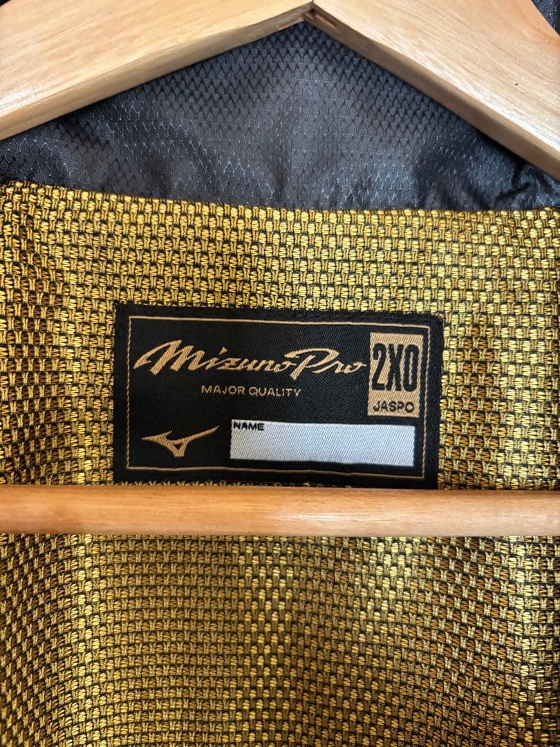 新品タグ付き Mizuno Pro ミズノプロ ウィンドジャケット 2XO