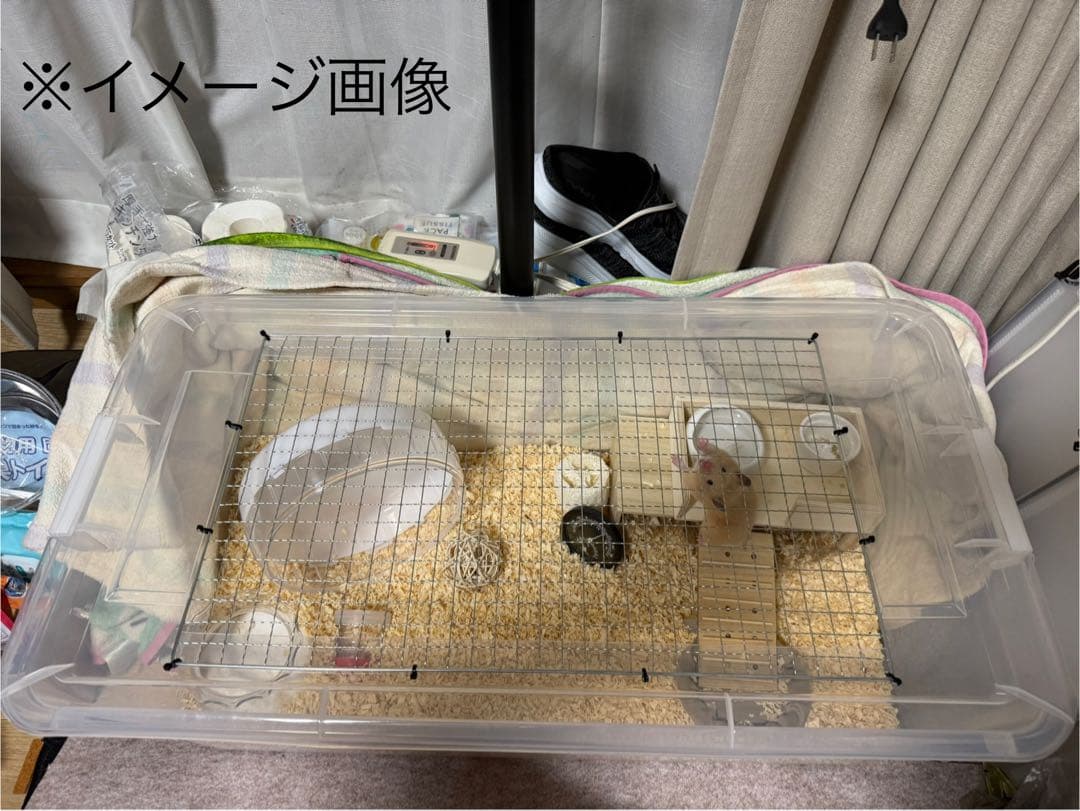 【まとめ売りでお得！】大きなハムスターケージ ２セット【Basic model】
