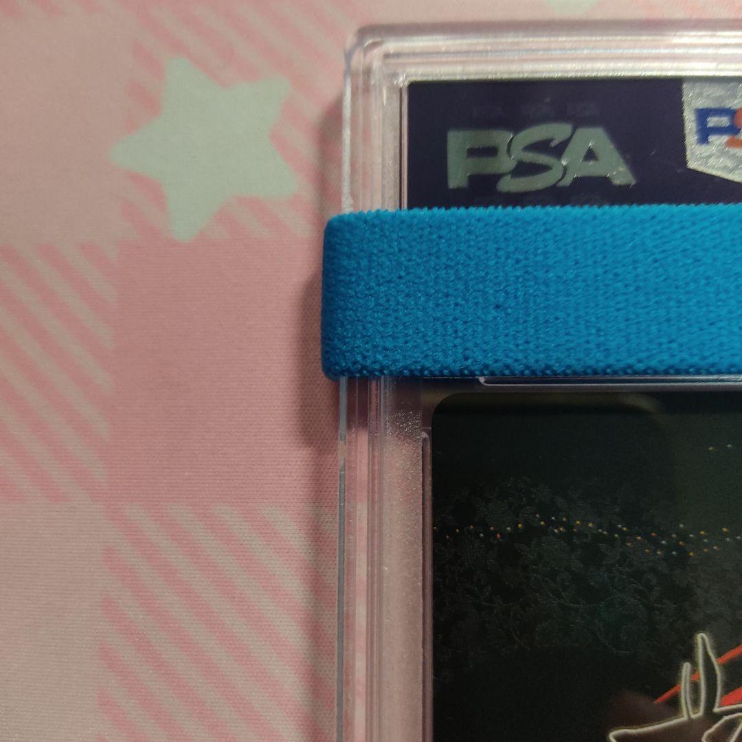 PSA 10 アンリミテッドヴァーサス 閃乱カグラ 斑鳩 SR サイン