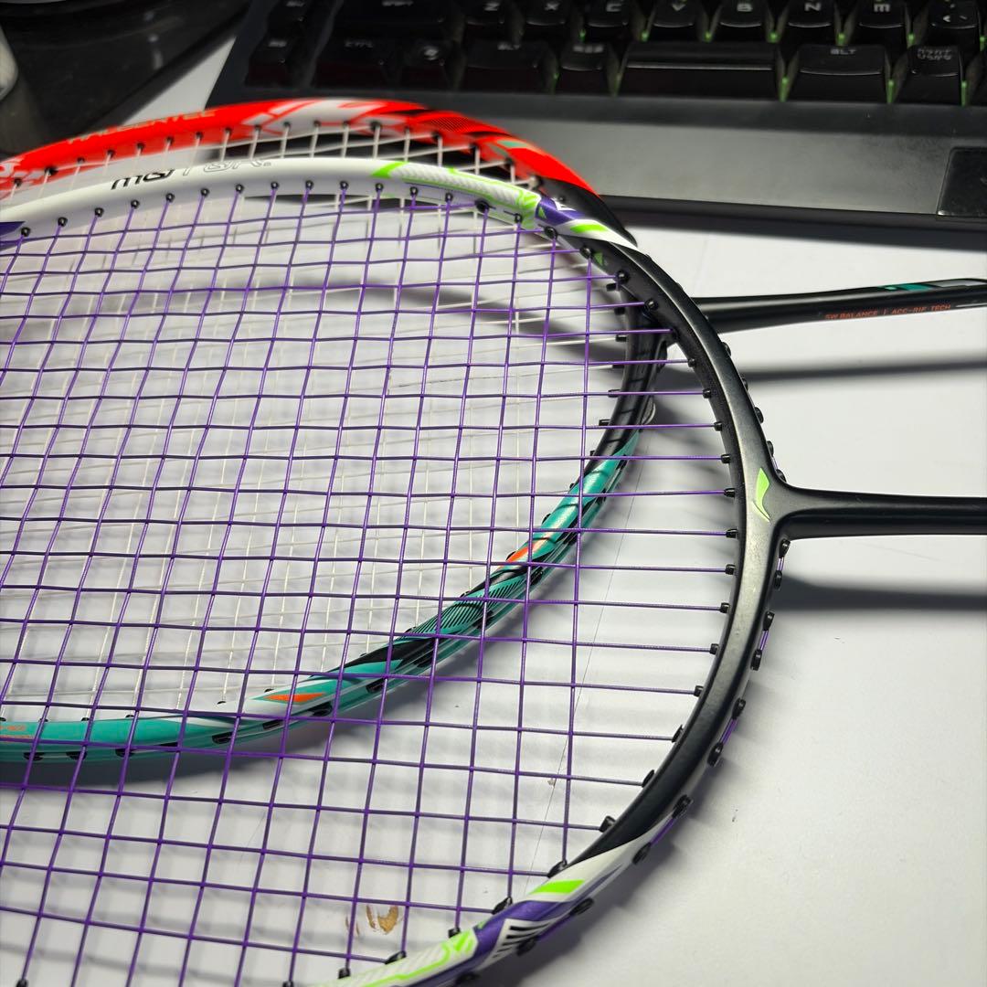 ハルバーテック7000とmotor