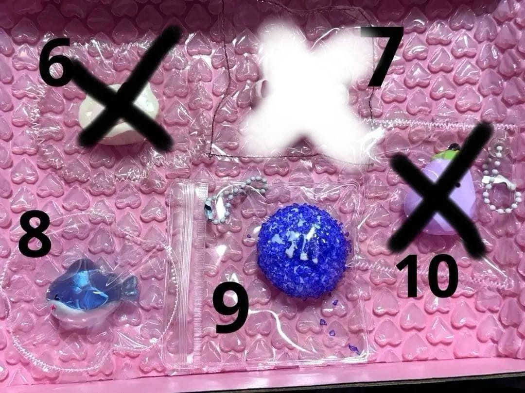 ミニスクイーズ バラ売り