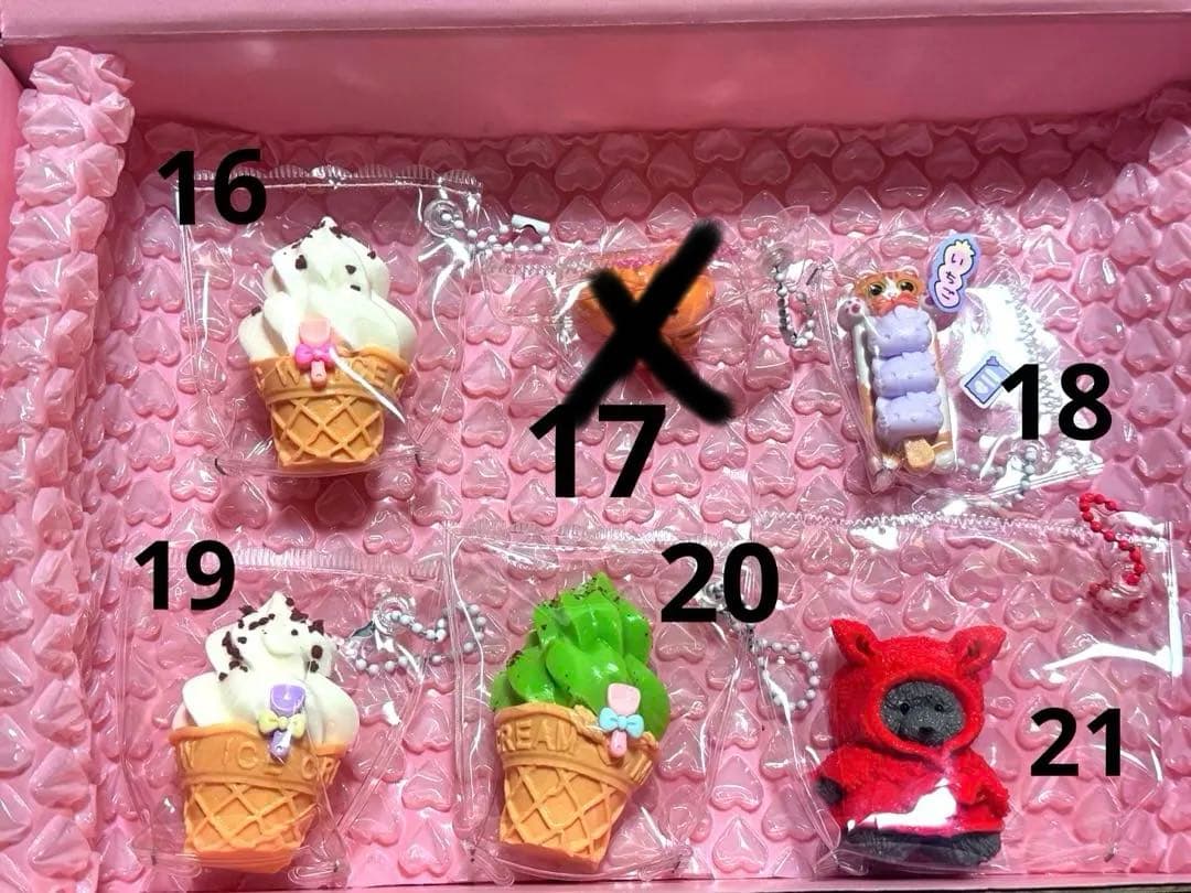 ミニスクイーズ バラ売り