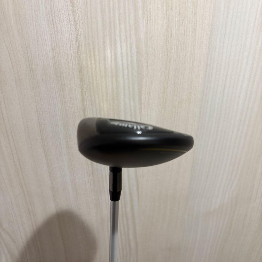 Rogue ST MAX 5W Speeder Evolution Ⅶ 60SR