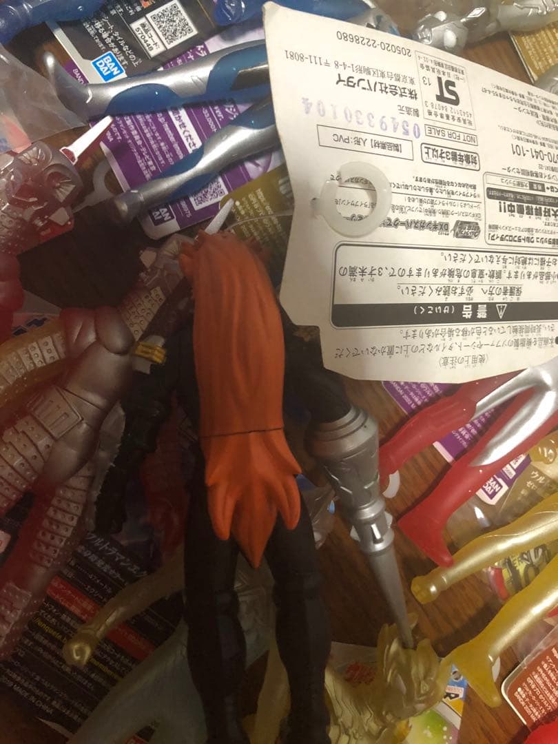 ウルトラマン ソフビ　限定