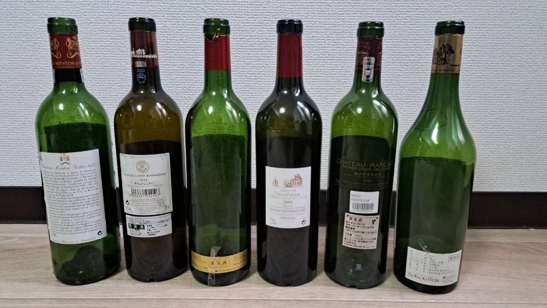 (空瓶)五大シャトー+シャトー・ペトリュスボルドーグランヴァン６本セット