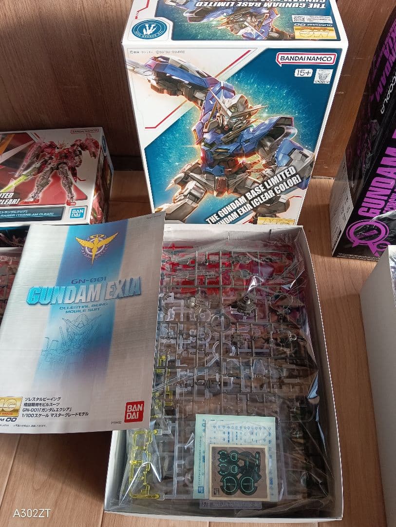 【限定MG/RG】ガンダム00 3点セット エクシア＆ダブルオーライザー