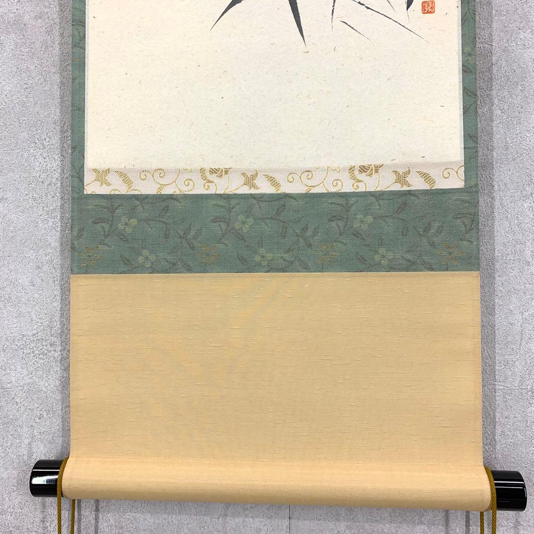 掛軸 福本積應 大瑠璃の図 松泉多清響 竹林図 画賛 共箱 夏 茶掛 茶道具