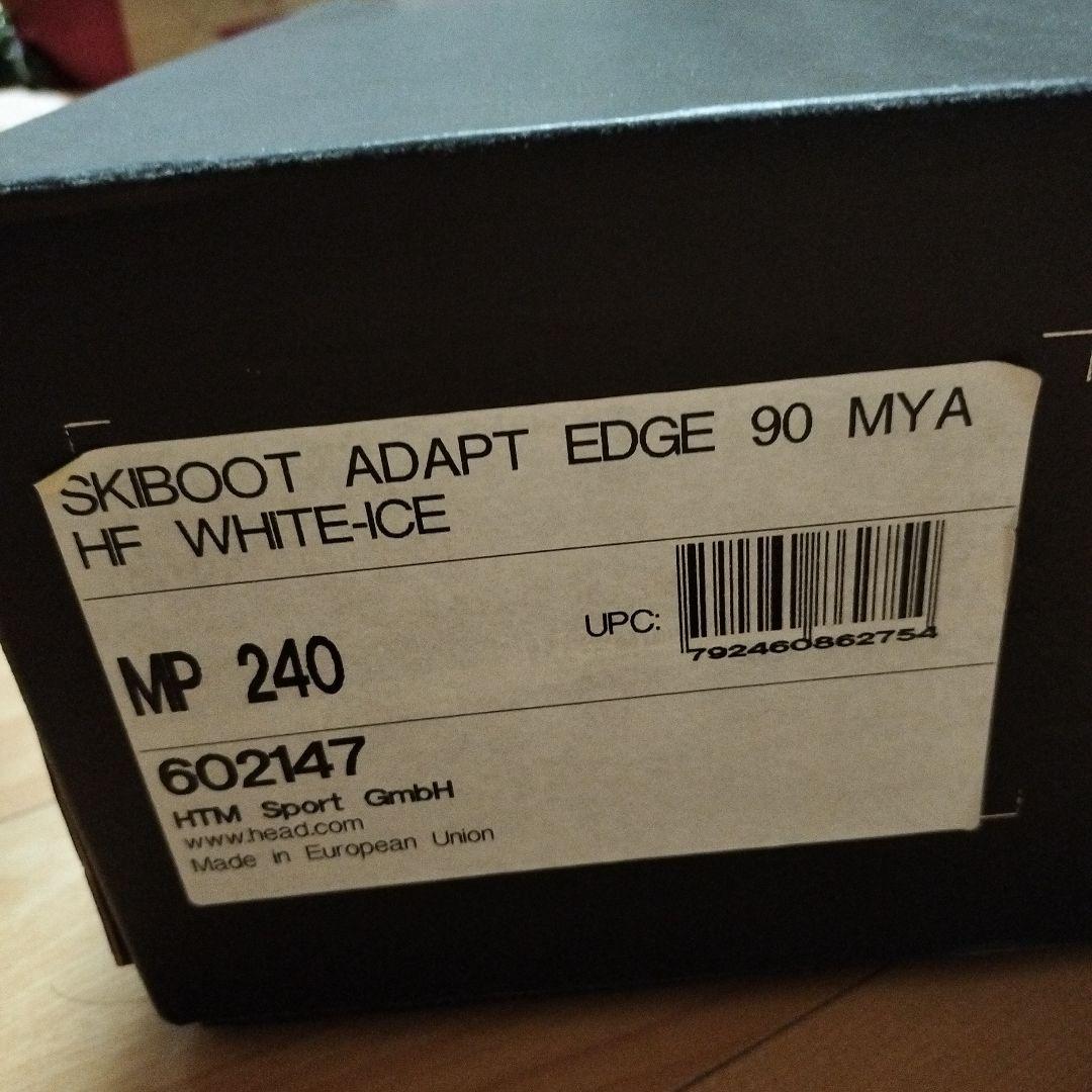 【HEAD】Adapt Edge スキーブーツ24cm未使用　箱付き　中級者向き