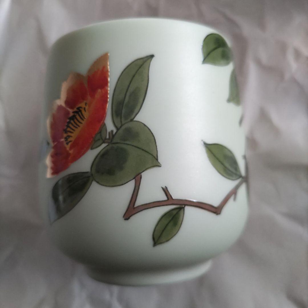 九谷焼　 穂光　蓋付き夫婦湯呑み　金箔　金彩