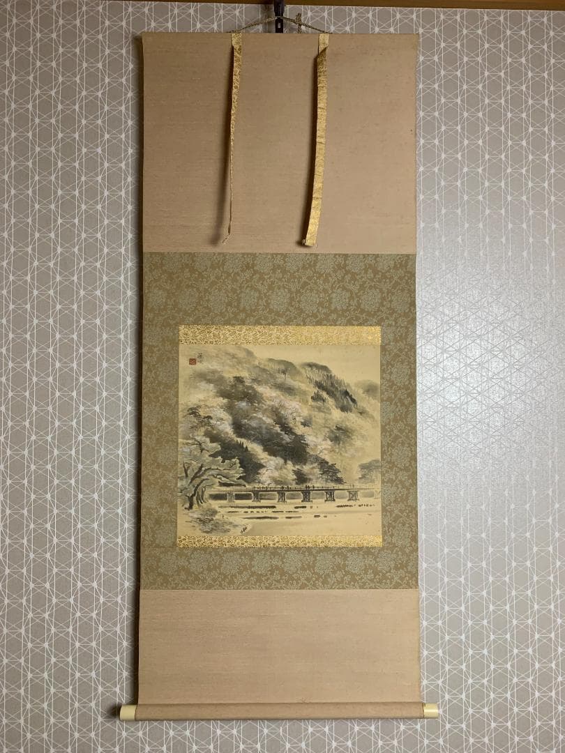 梅原藤坡 嵐山の春 絹本肉筆 掛軸 共箱 京都 土田麦僊師事 841