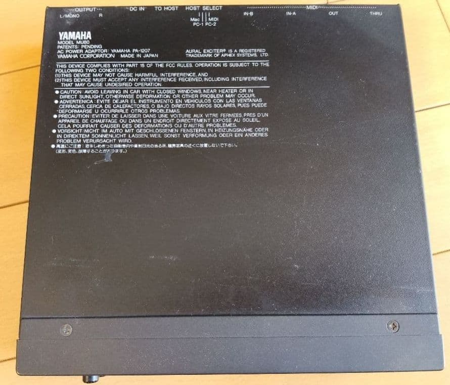 YAMAHA MU80 TONE GENERATOR◆音源モジュール◆ヤマハ