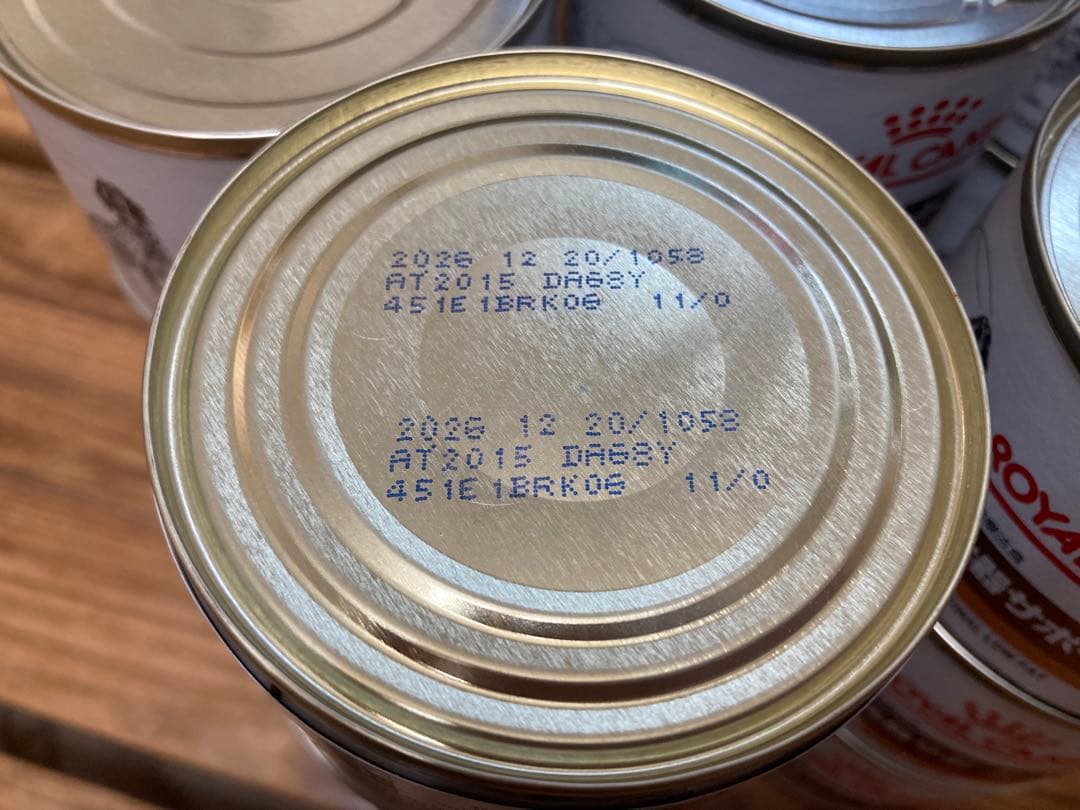  CANIN 消化器サポート 低脂肪缶 24缶