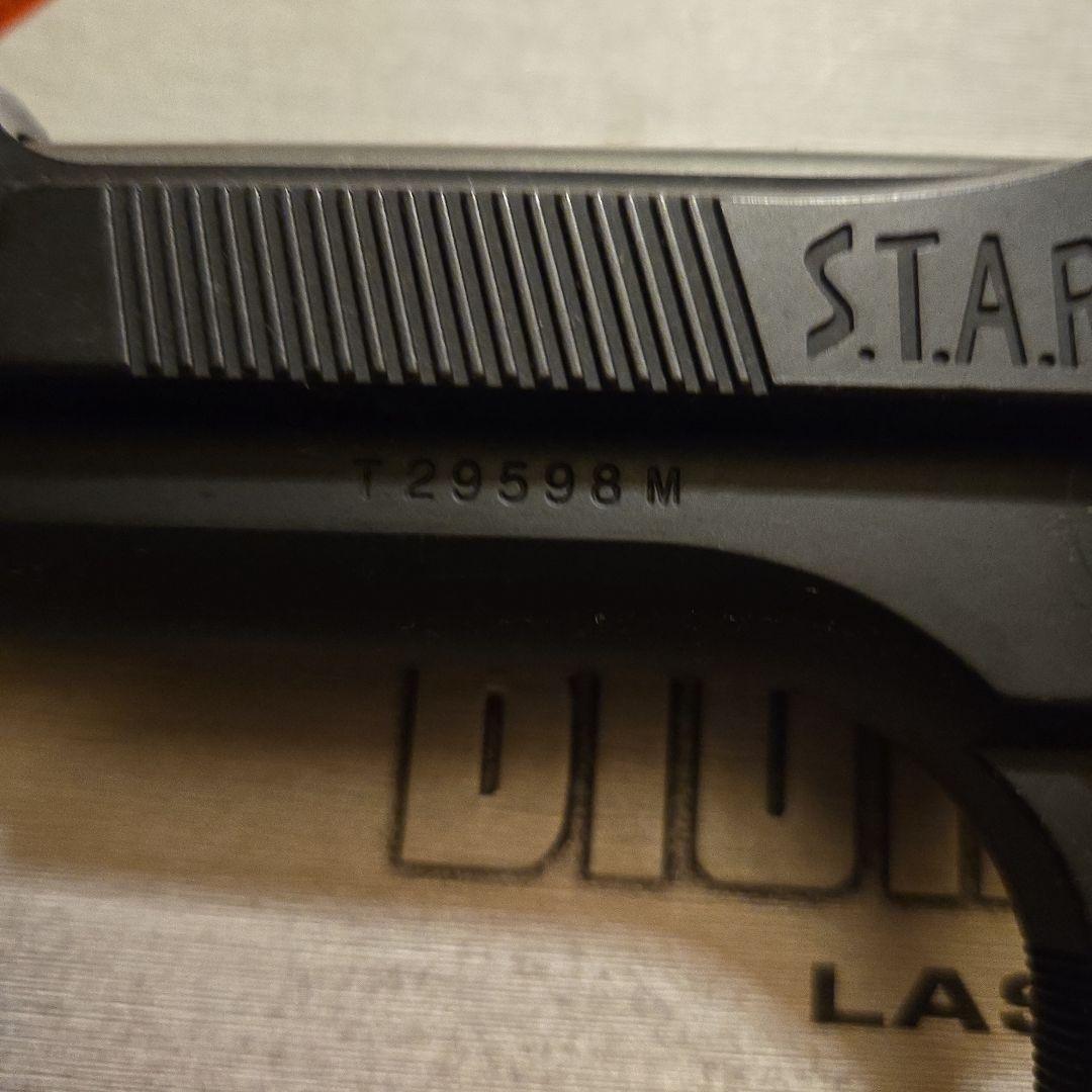 バイオハザード3！サムライエッジ！ジルモデル！限定版！