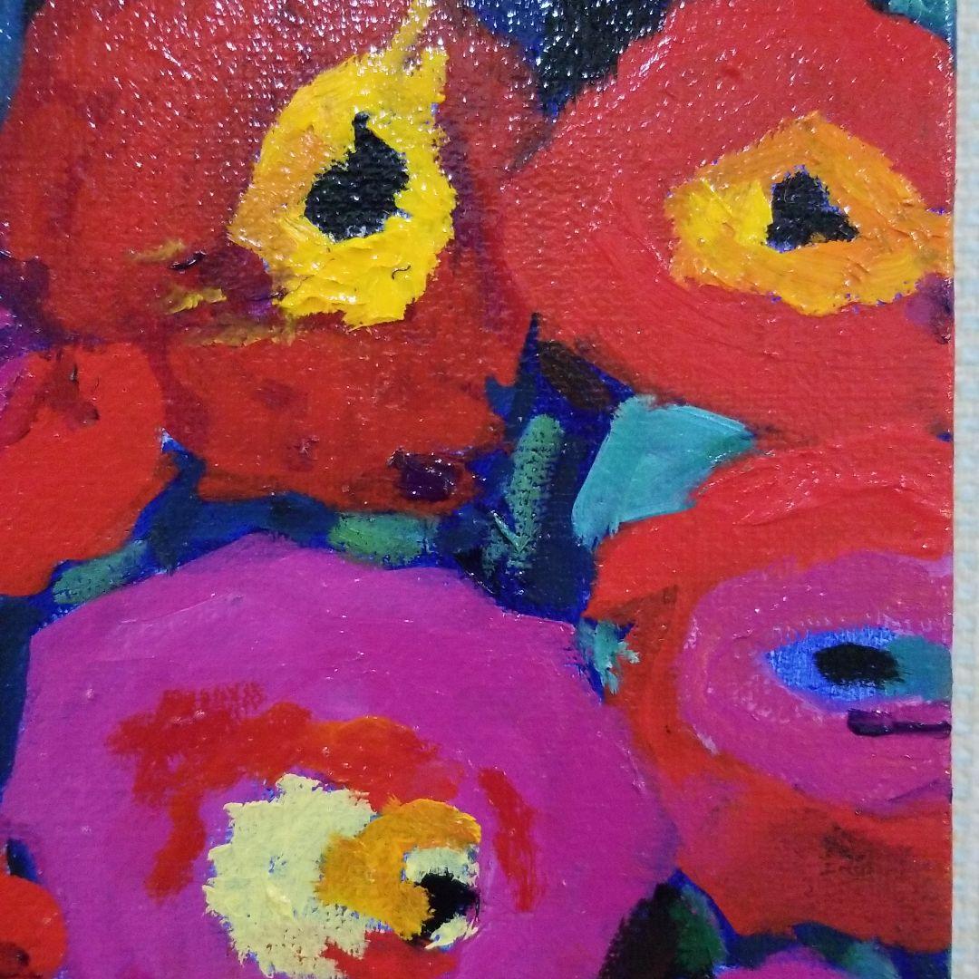 油絵　専用　コンポジション 6