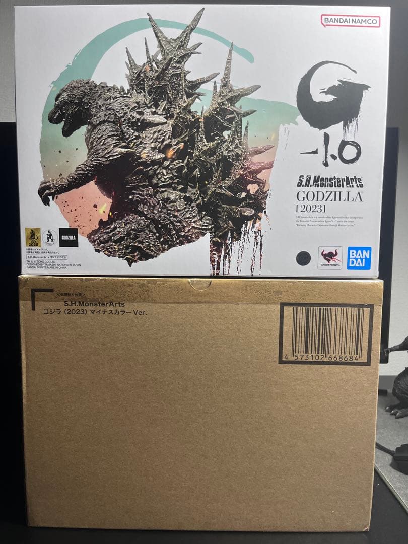 S.H.MonsterArts ゴジラ 2023 通常版　マイナスカラー　2点