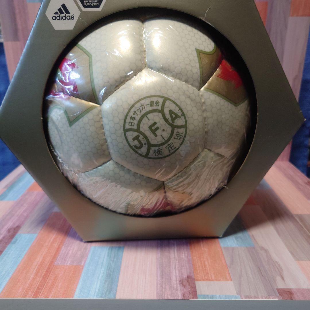 2002年日韓ワールドカップadidas サッカーボール