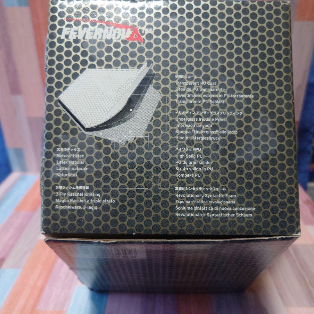 2002年日韓ワールドカップadidas サッカーボール