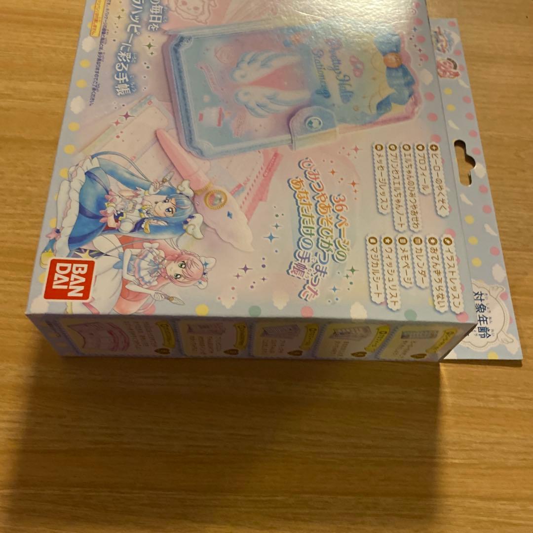 ちゃんみーさん専用　ひろプリ Pretty Holic Stationery手帳