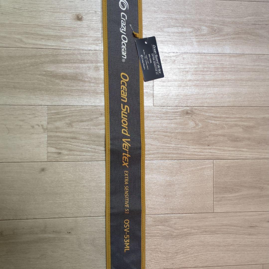 オーシャンソード　vertex osv53ML