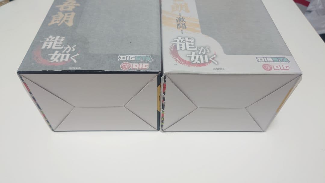 龍が如く 真島吾朗 フィギュア 2種　ミニ屏風 ディスプレイクロス 付き