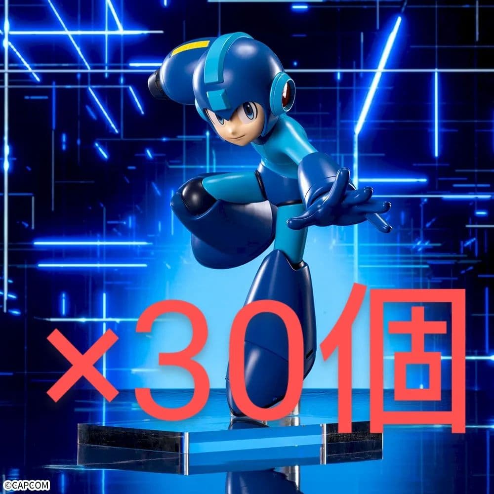 【新品未開封】フィギュア　ロックマン　Luminasta　30体まとめ売り