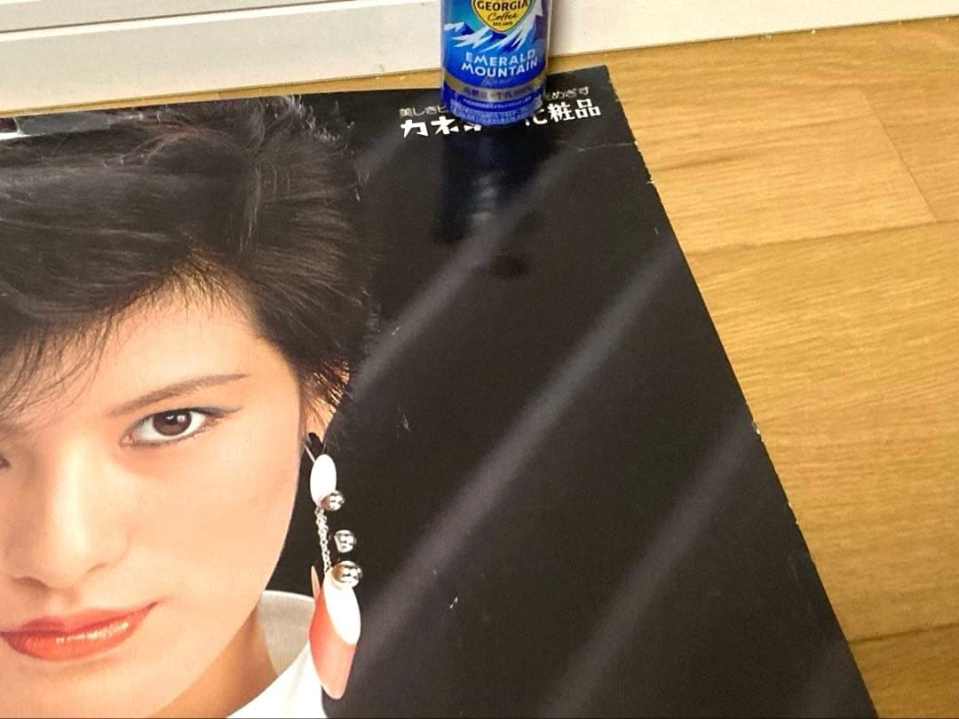 80年代 ビンテージ カネボウ レディ80 アバ 夢恋人 広田恵子 ポスター