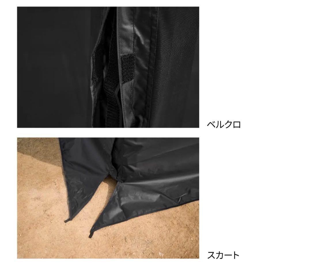 CAMVIL ケムビル Sa-Gat Air エアテント フルセット