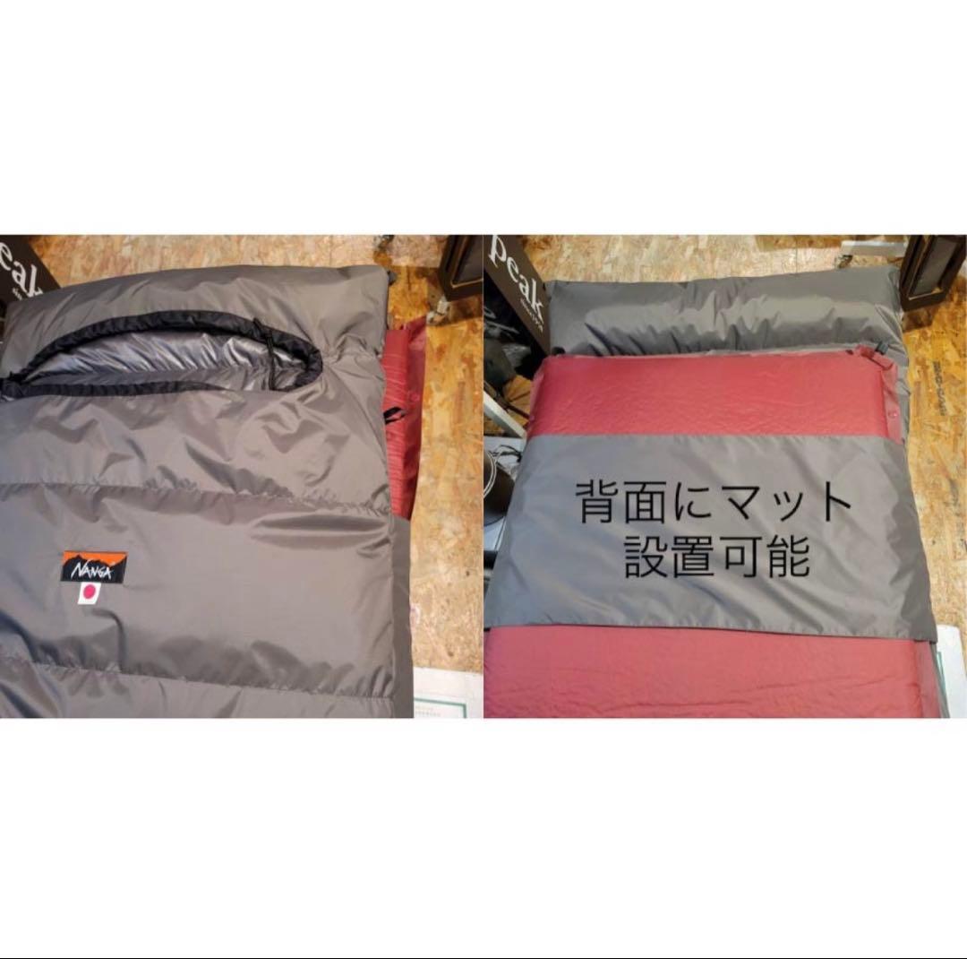 NANAGA ナンガ sotosotodays オーロラスクエア600DX