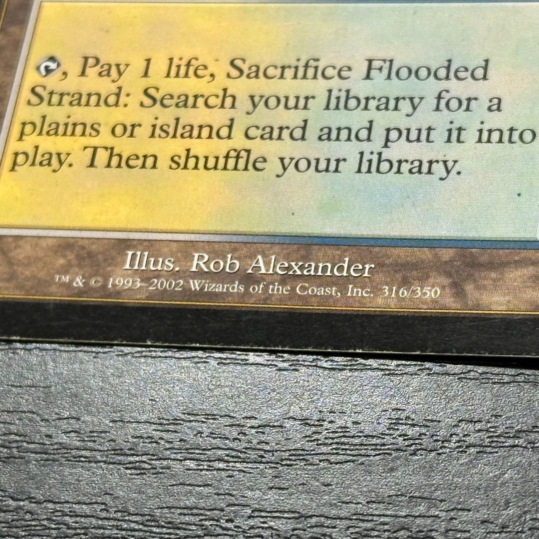 MTG 溢れかえる岸辺 英語 初版