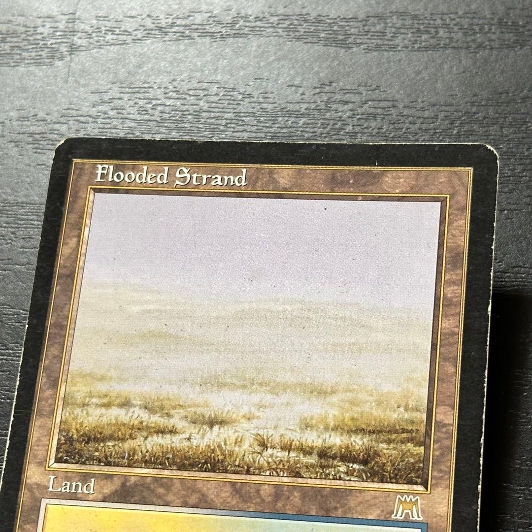 MTG 溢れかえる岸辺 英語 初版