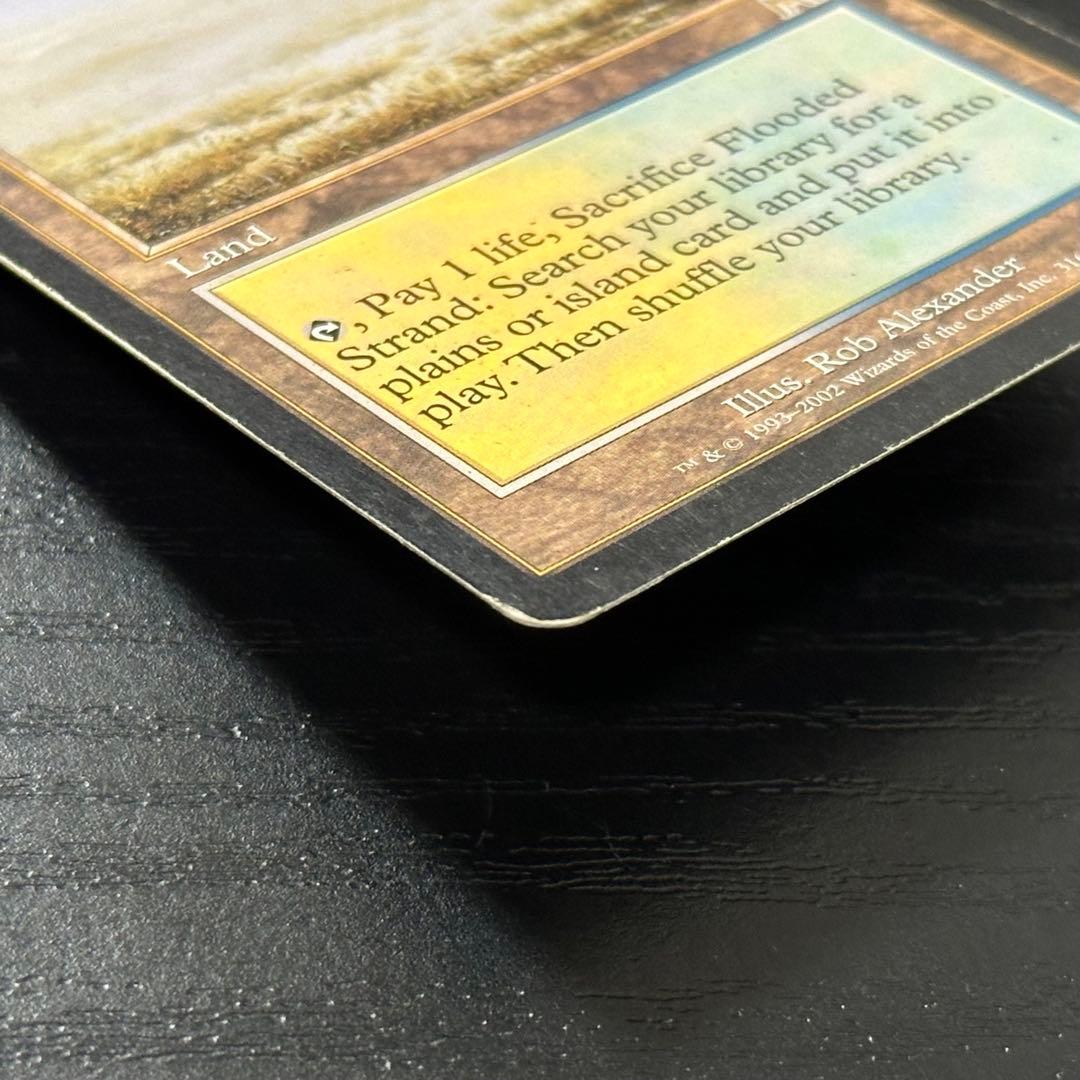 MTG 溢れかえる岸辺 英語 初版