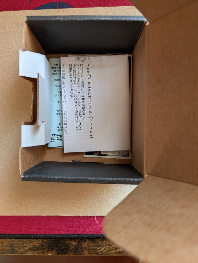 ギター Keeley Katana Clean Boost