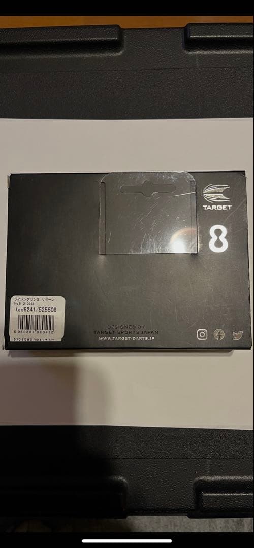 鏡面加工　ターゲット　ライジングサン G1 リボーン 村松治樹選手モデル
