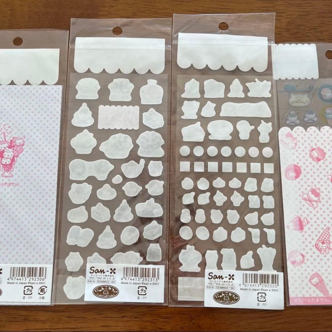 【当時物】にゃんにゃんにゃんこ シール5枚コンプリートセット