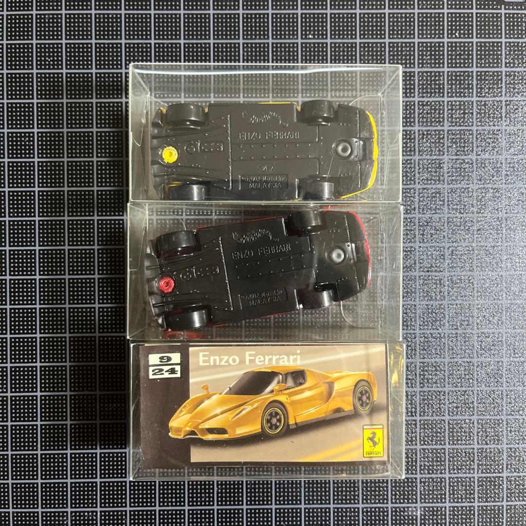 ホットウィール　Ferrari Enzo訳あり3点セット
