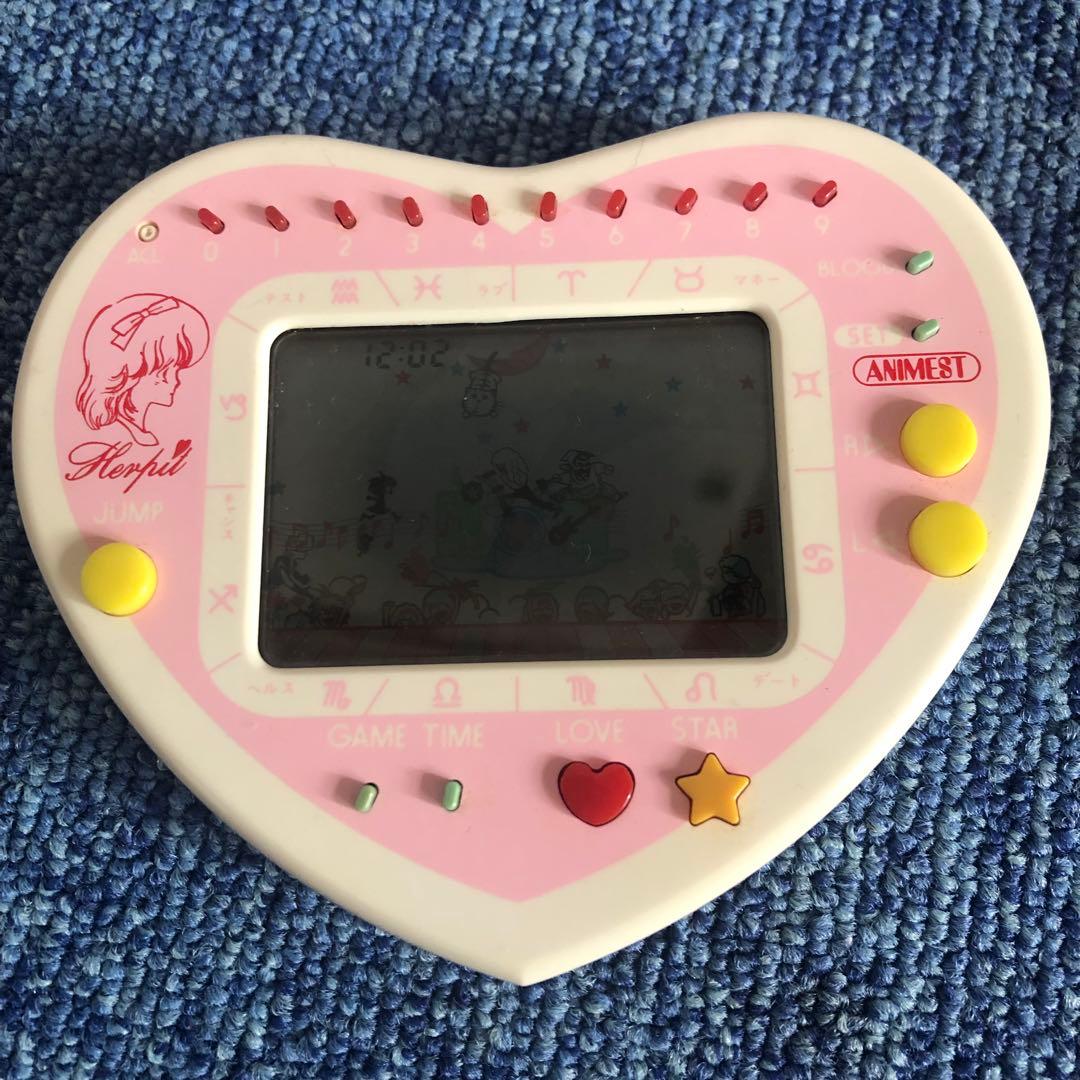 【昭和レトロゲーム】ハーピット 愛してナイト ふたりのときめき占い