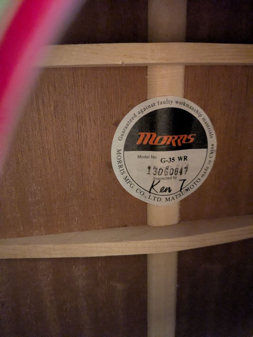 Morris アコースティックギター ワインレッドG35