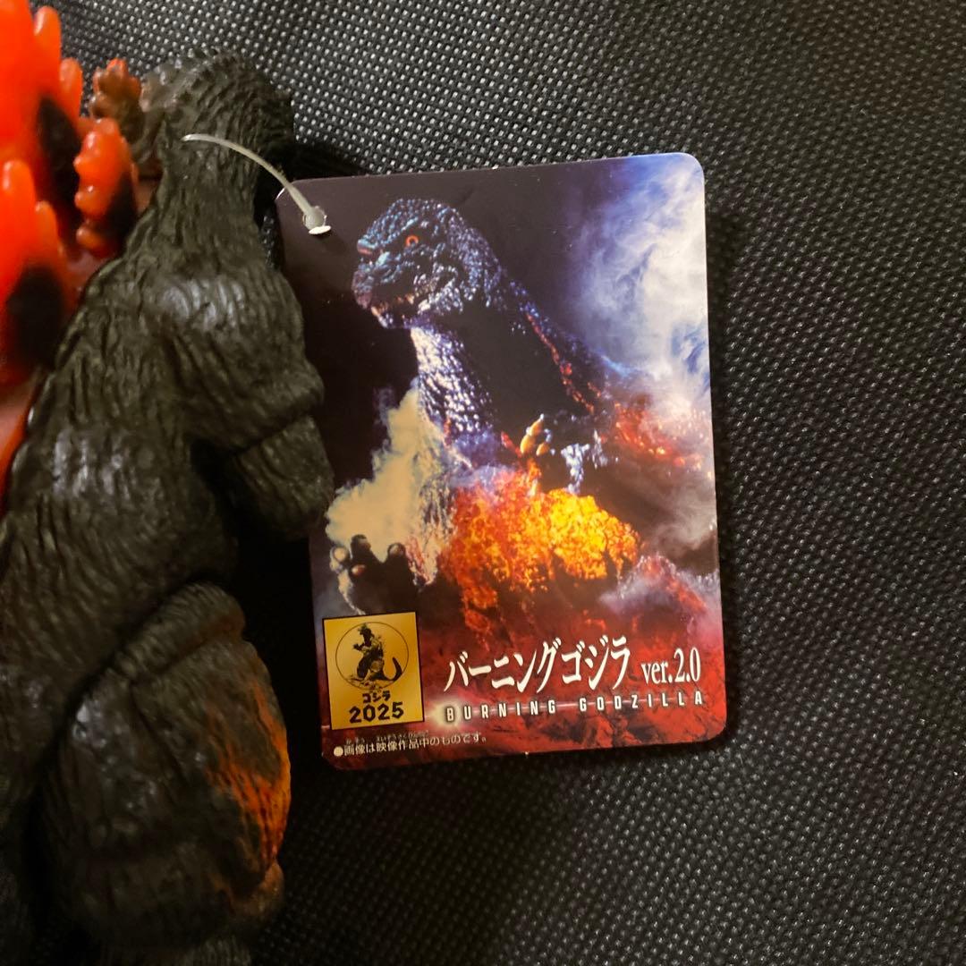 ムービーモンスターシリーズ バーニングゴジラ　デストロイア　ゴジラ　ver.2