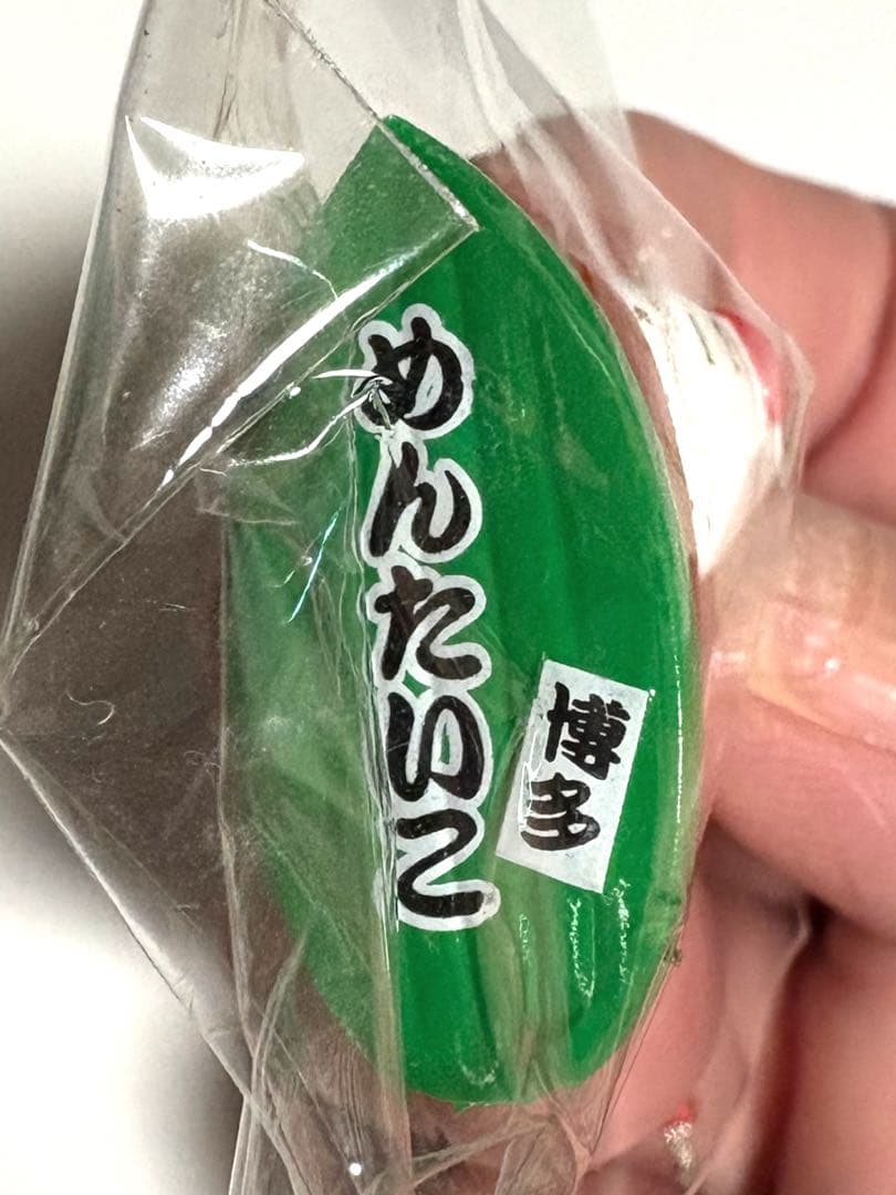 【ご当地キティ】福岡限定 明太子3点セット