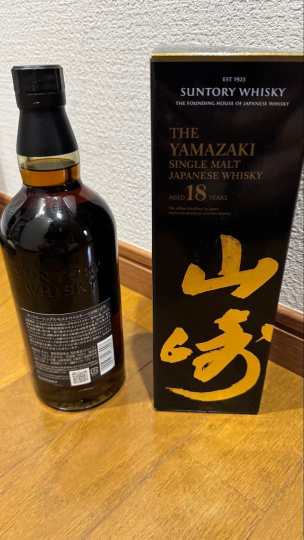 ［値下げ］山崎 18年 シングルモルトウイスキー 700ml 山崎18年1本