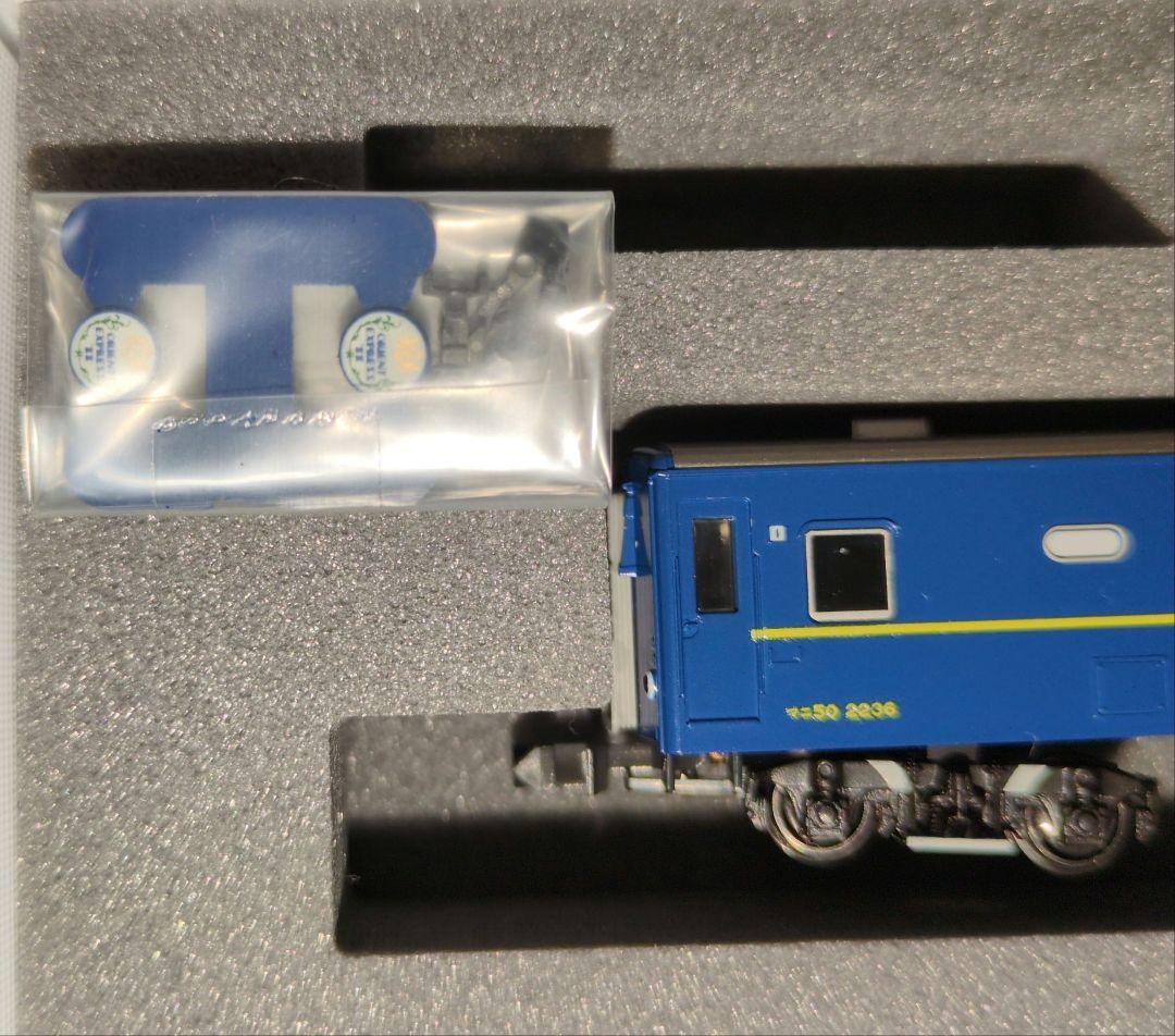 鉄道模型 オリエントエクスプレス88 　　豪華13両セット