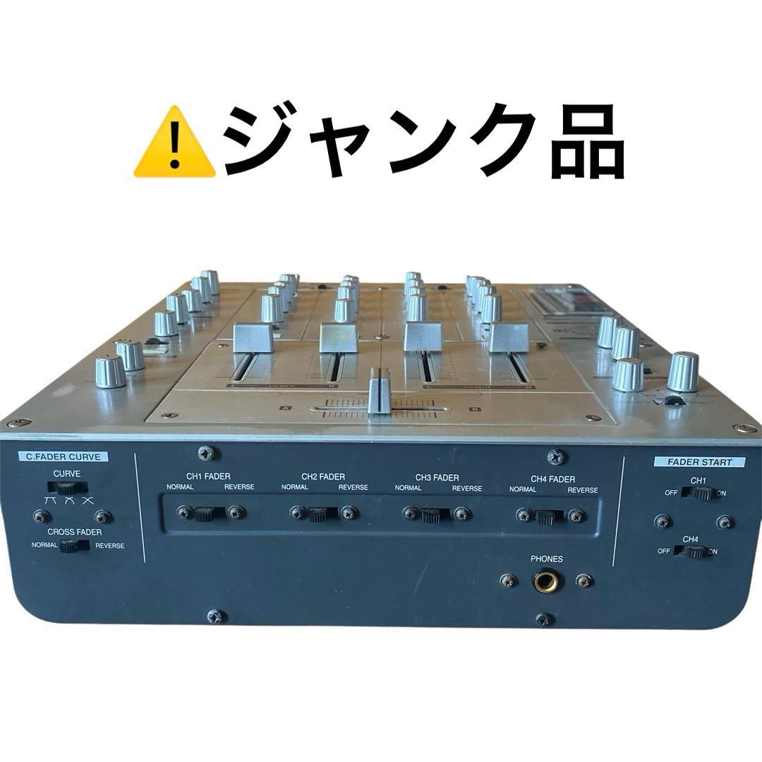 Technics DJミキサー SH-MZ1200⚠️ジャンク品⚠️