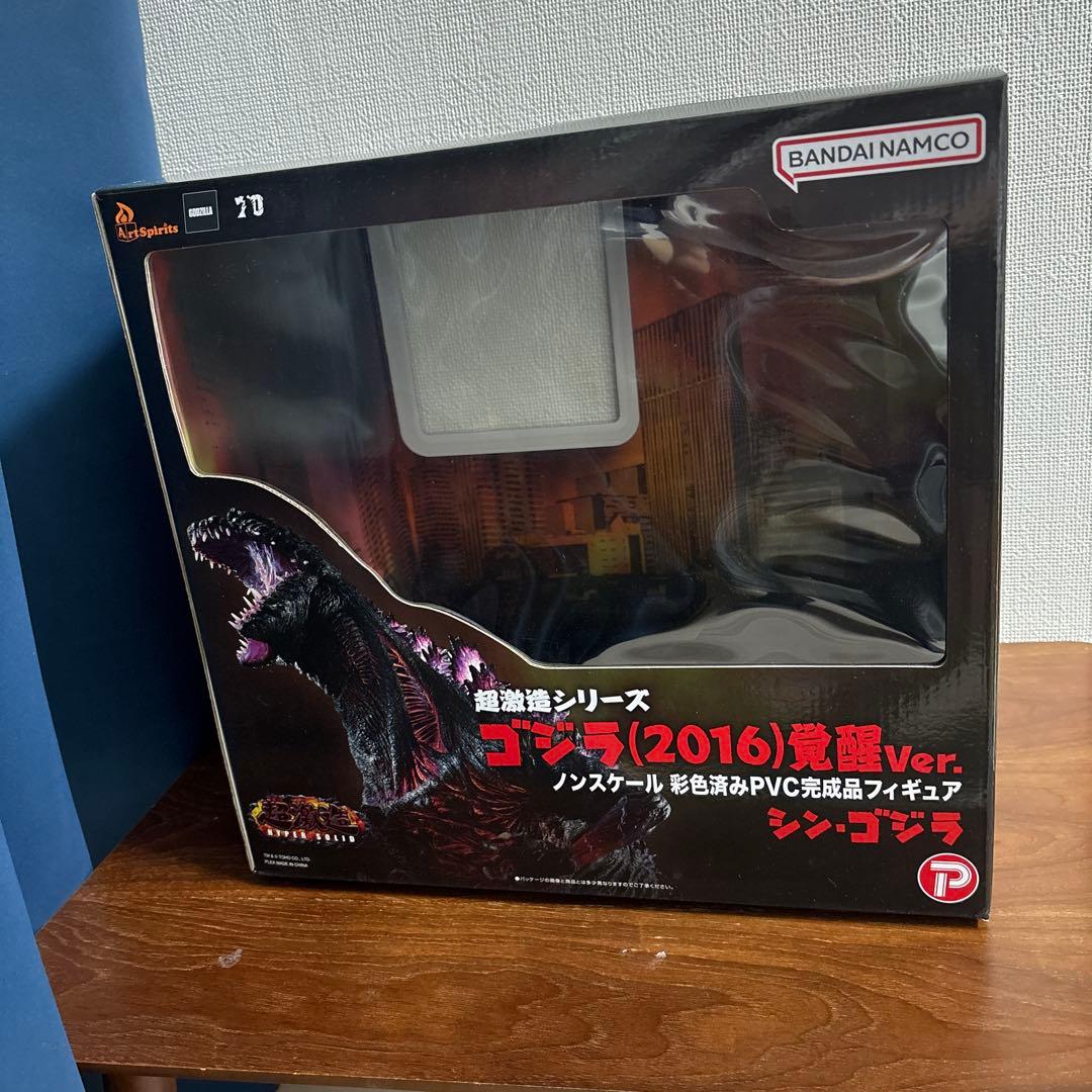 超激造シリーズ　ゴジラ（2016）覚醒Ver. シン・ゴジラ
