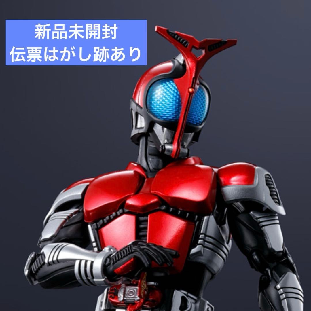 新品未開封　真骨彫製法　S.H.Figuarts 仮面ライダーカブト 10th