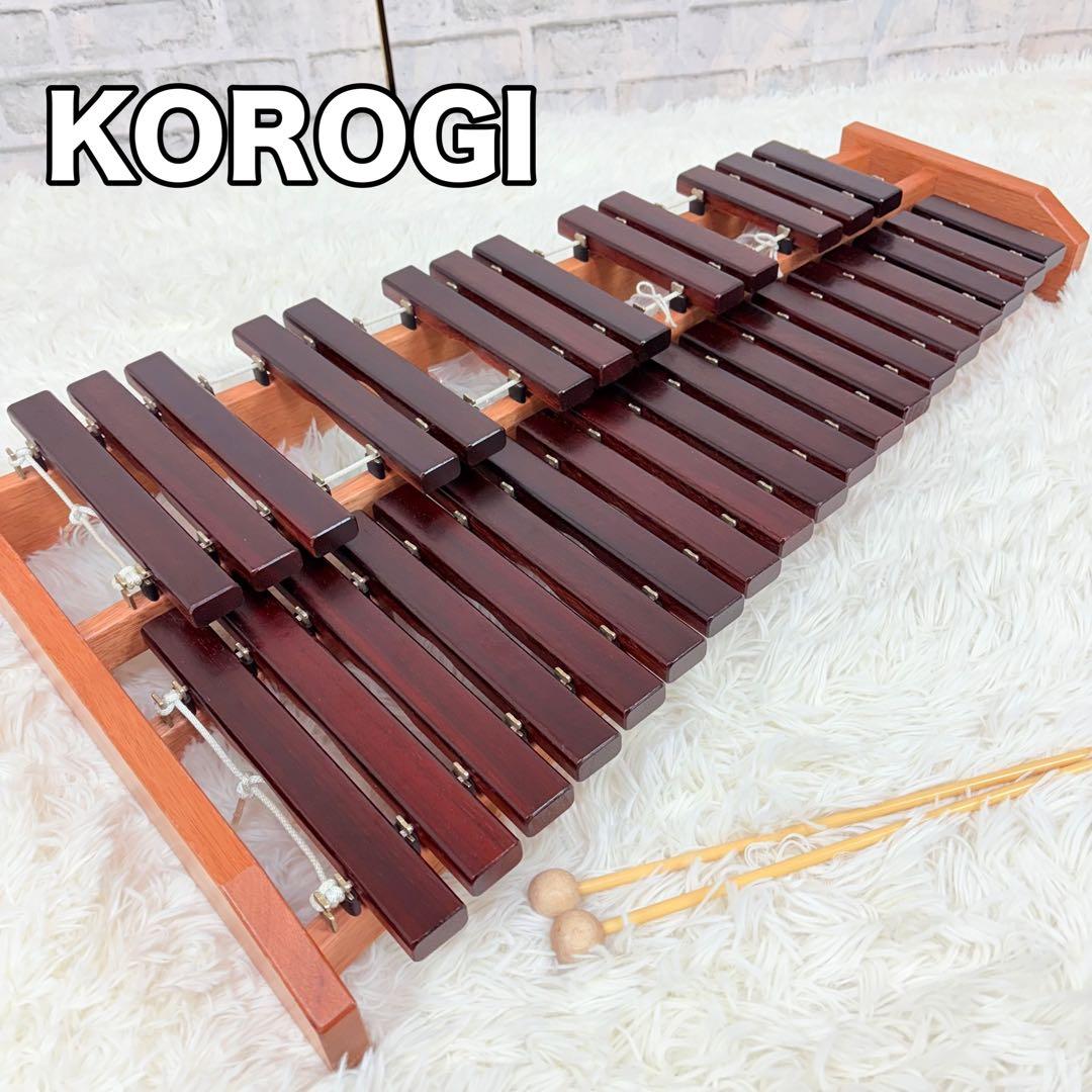 KOROGI 木製 木琴 コオロギ ECO32 卓上木琴 シロフォン マレット付