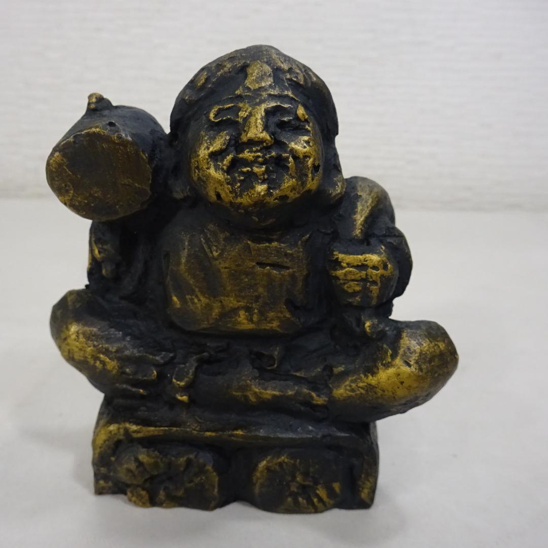 北村西望　ブロンズ置物　福徳　恵比寿　木箱付き