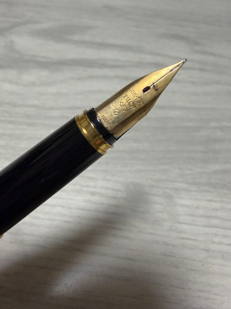 PILOT パイロット 万年筆 ペン先 18k 梅柄